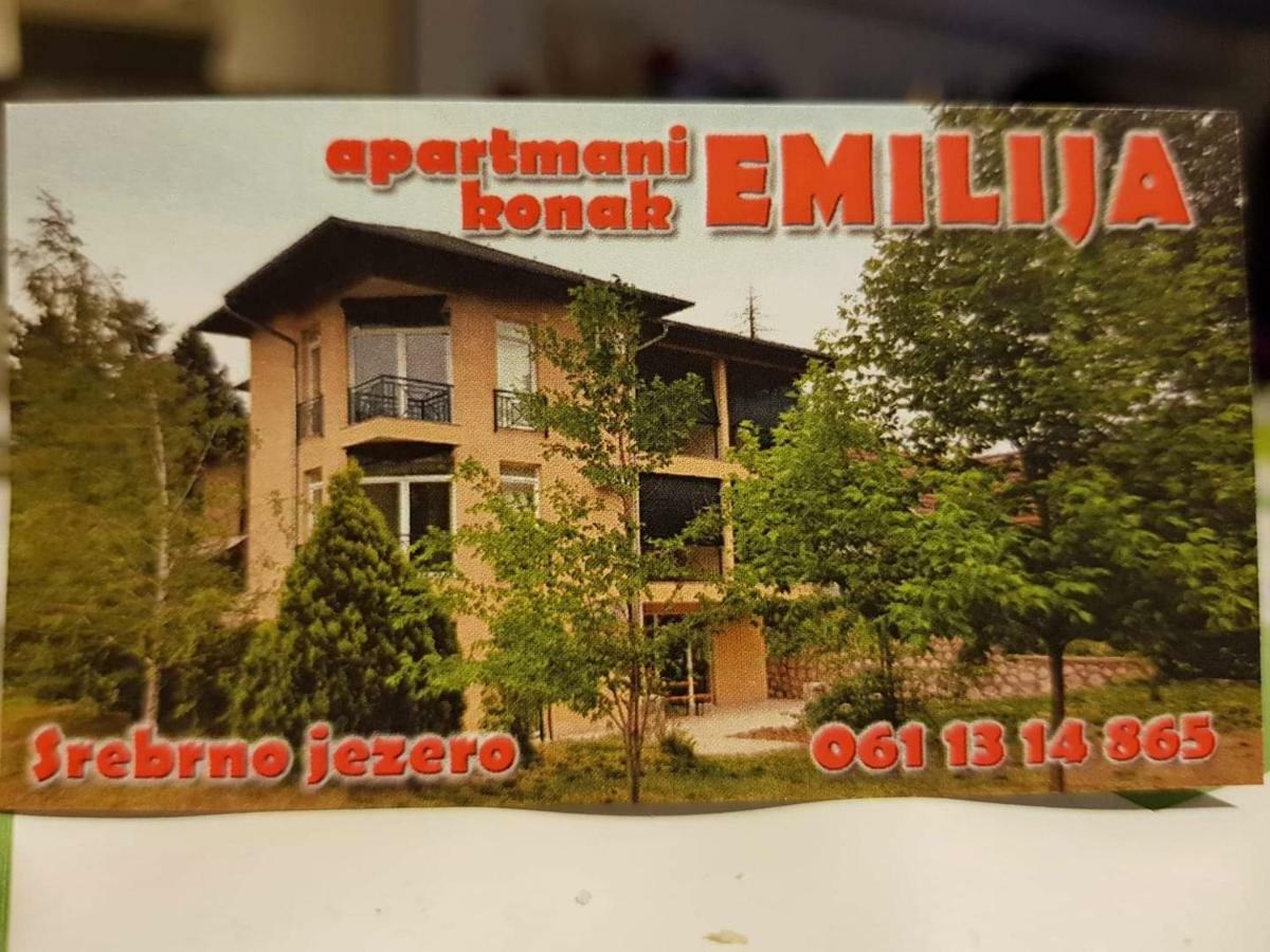 فندق Sobe Emilija Veliko Gradište المظهر الخارجي الصورة